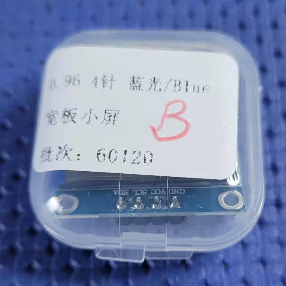 OLED-Display 0,96 Zoll I2C IIC 128 x 64 SS - D - 1306 3,3 V-5 V für Arduino ESP3
